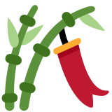 Tanabata tree - Twitter / X