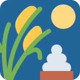 Moon viewing ceremony - Twitter / X