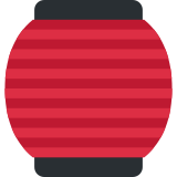 Red paper lantern - Twitter / X