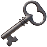 Antique key emoji
