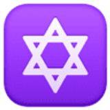 Star of David - Facebook