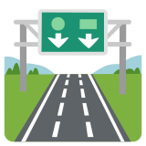 Motorway - Noto Color Emoji