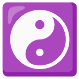 Yin yang - Noto Color Emoji