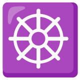 Wheel of dharma - Noto Color Emoji