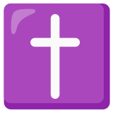 Latin cross - Noto Color Emoji