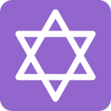 Star of David - Twitter / X