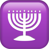 Menorah Emoji