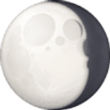 Waning gibbous moon - Facebook