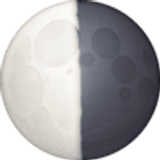 Last quarter moon - Facebook