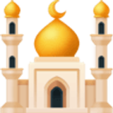 Mosque - Facebook