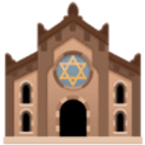 Synagogue - Facebook