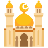 Mosque - Noto Color Emoji
