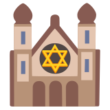 Synagogue - Noto Color Emoji