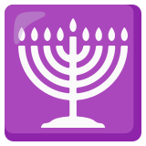 Menorah - Noto Color Emoji
