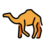 Camel - OpenMoji