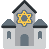 Synagogue - Twitter / X