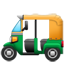 Tuk-tuk emoji U+1F6FA Tuk-tuk emoji U+1F6FA