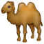 Camel emoji U+1F42B Camel emoji U+1F42B