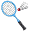Shuttlecock U+1F3F8 Shuttlecock U+1F3F8