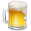 Beer mug Whatsapp U+1F37A Beer mug Whatsapp U+1F37A