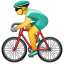 Bicyclist smiley U+1F6B4 Bicyclist smiley U+1F6B4