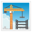 Crane emoji U+1F3D7 Crane emoji U+1F3D7