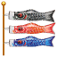 Carp streamer Emoji U+1F38F Carp streamer Emoji U+1F38F