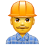 Builder emoji U + 1F477