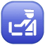 Customs control smiley U+1F6C3 Customs control smiley U+1F6C3