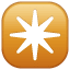 Eight pointed star Emoji U+2734 Eight pointed star Emoji U+2734