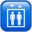 Elevator emoji U+1F6D7 Elevator emoji U+1F6D7