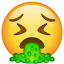 Smiley vomito U + 1F92E