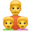 Uomo con figli U + 1F468 U + 1F466 U + 1F466