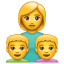 Filhos da mãe emoji U + 1F469 U + 1F466 U + 1F466