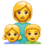 Mãe e filhos emoji U + 1F469 U + 1F467 U + 1F466