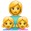 Emoticon madre figlie U + 1F469 U + 1F467 U + 1F467