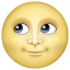 Full moon with face Emoji U+1F31D Full moon with face Emoji U+1F31D
