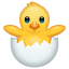 Hatching chick Emoji U+1F423 Hatching chick Emoji U+1F423
