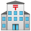 Japanese post office symbol U+1F3E3 Japanese post office symbol U+1F3E3