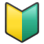 Yellow-green sign U+1F530 Yellow-green sign U+1F530