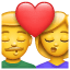 Uomo e donna baciano smiley U + 1F48F