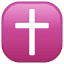 Cross symbol U+271D Cross symbol U+271D