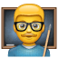 Emoticon insegnante maschio U + 1F468 U + 1F3EB