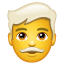 Uomo dai capelli grigi U + 1F468 U + 1F9B3