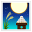 Moon viewing ceremony Emoji U+1F391 Moon viewing ceremony Emoji U+1F391