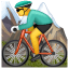 Mountain bike emoji U+1F6B5 Mountain bike emoji U+1F6B5