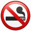 No smoking Whatsapp U+1F6AD No smoking Whatsapp U+1F6AD