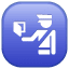 Passport control emoji U+1F6C2 Passport control emoji U+1F6C2