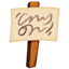 Placard emoji U+1FAA7 Placard emoji U+1FAA7
