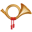 Post horn emoji U+1F4EF Post horn emoji U+1F4EF